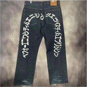 VTG Evisu Daicock Japanese Embroidery Jeans Dark Wash Straight Leg Denim Mens 38